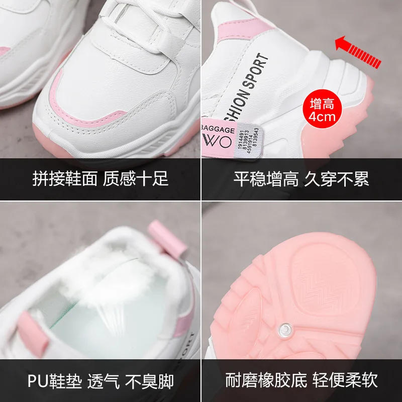 

Autumn 2020 new women's shoes breathable small white shoes women's casual flat light women's shoes. sneakers women