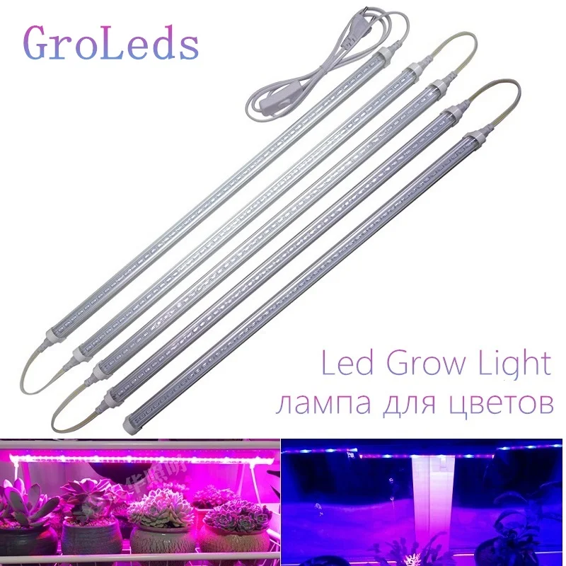

Phyto Led Fitolampy Grow Light 12W 24W Lamp For Plants Full Spectrum Led 110V 220V T5 Plant Light Help Indoor Plants Growing