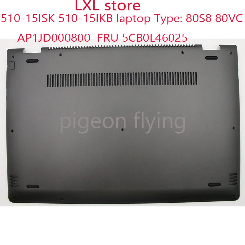 

510-15 нижний чехол для ideapad Yoga 510-15ISK Yoga 510-15IKB D черный AP1JD000800 FRU 5CB0L46025 100% новый