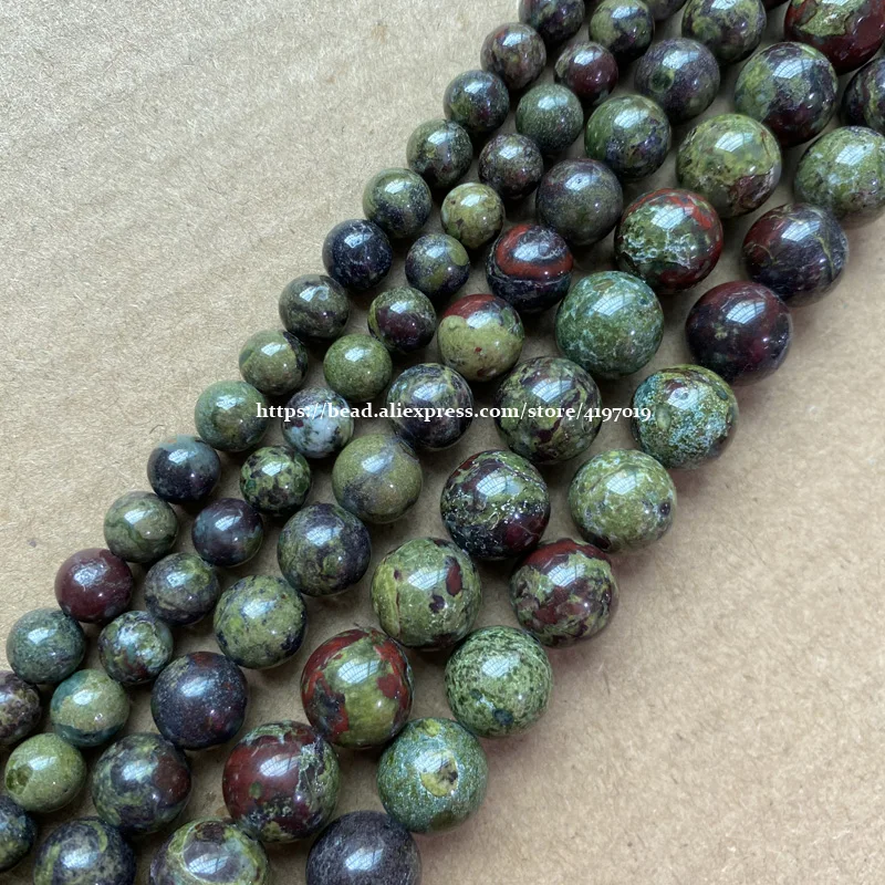 Бесплатная доставка натуральный камень африканская кровь круглые бусины 15