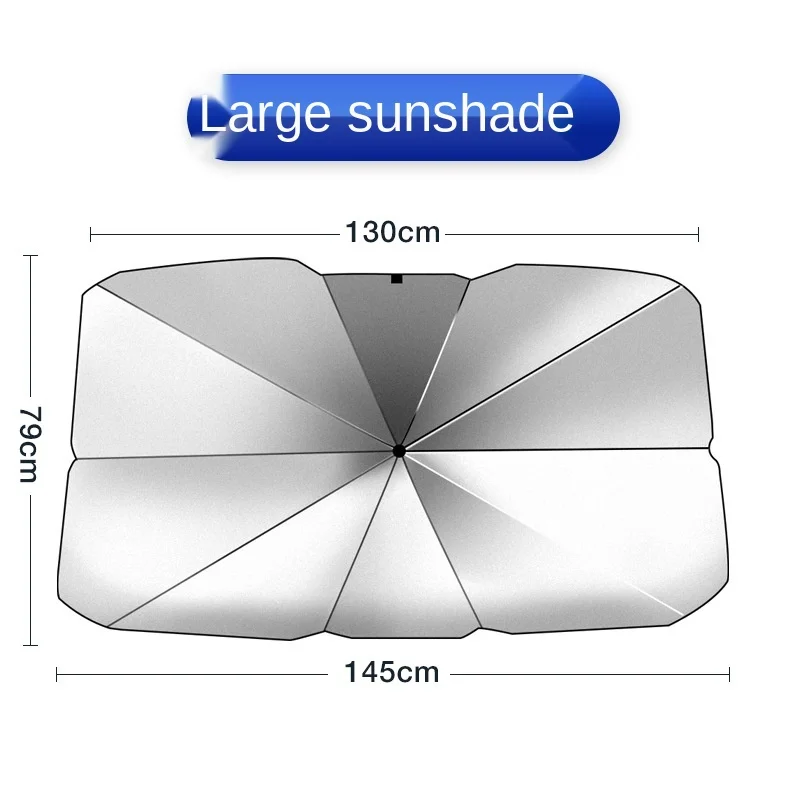 

Multifunctional Car Front Umbrella Sun Protection and Heat Insulation Electric Black Steel Titanium Silver Glue Shade Curtain