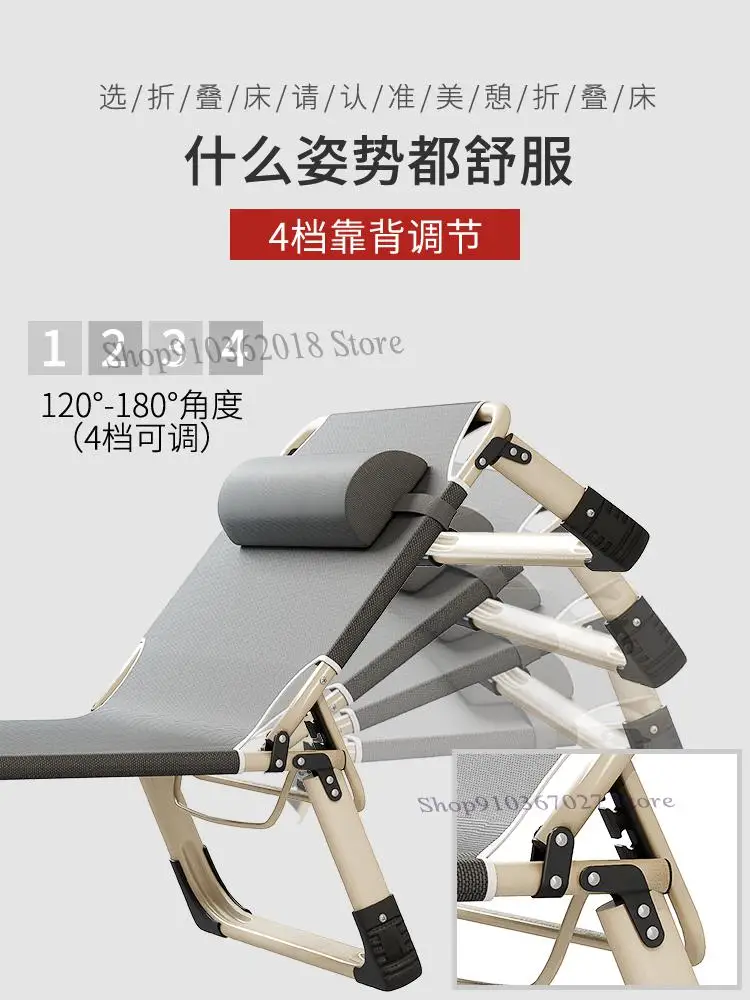 Раскладушка для бьюти-отдыха односпальная кровать семейного отдыха офиса