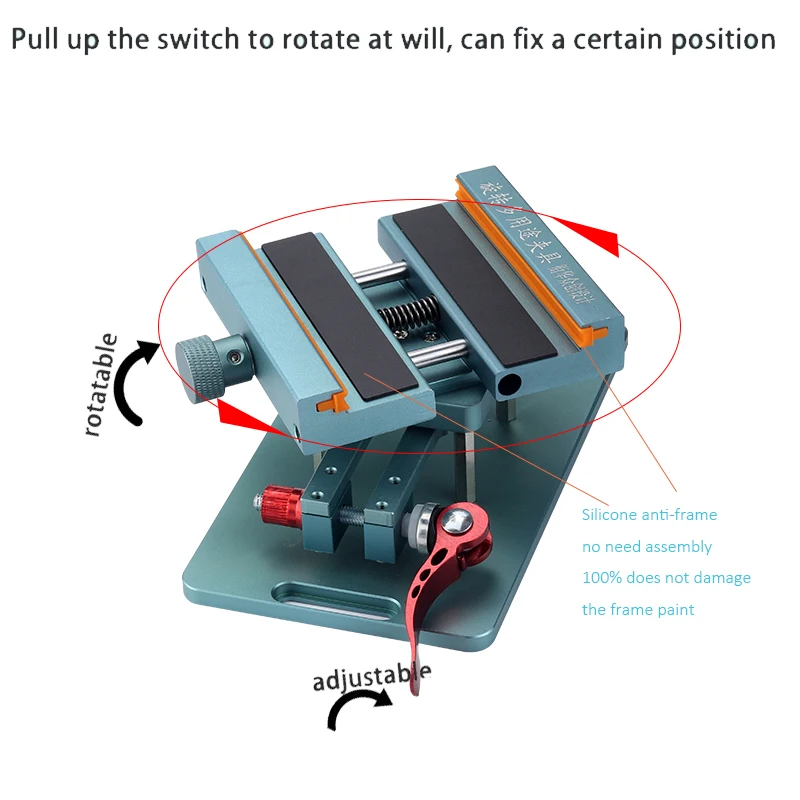 Вращающийся на 360 ° многоцелевой зажим крепления для удержания/разделения задней