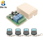 Беспроводной Радиочастотный переключатель дистанционного управления, 433 МГц, 220 В переменного тока, 10 А, 2-канальный релейный приемник для универсальных гаражныхдверныхмоторныхэлектрических штор