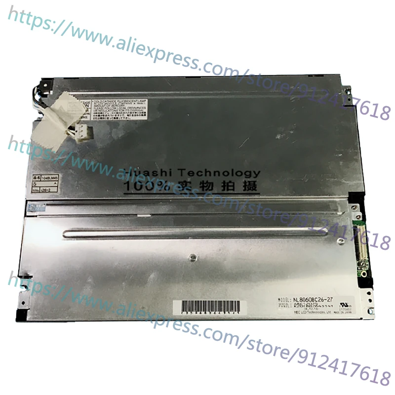 Оригинальный товар может предоставить фото | Электроника