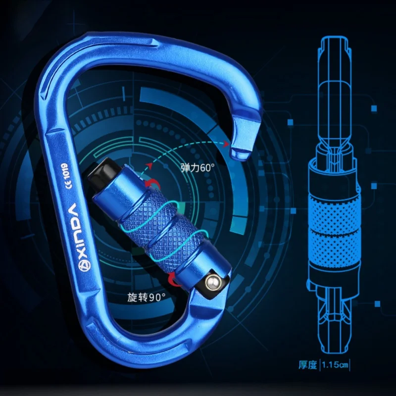 

Многофункциональный прочный карабин для закрепления домашних животных из алюминиевого сплава