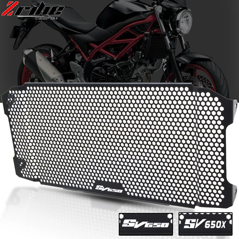 Защитная решетка радиатора для мотоцикла SV650 резервуара воды охлаждающая Suzuki SV 650