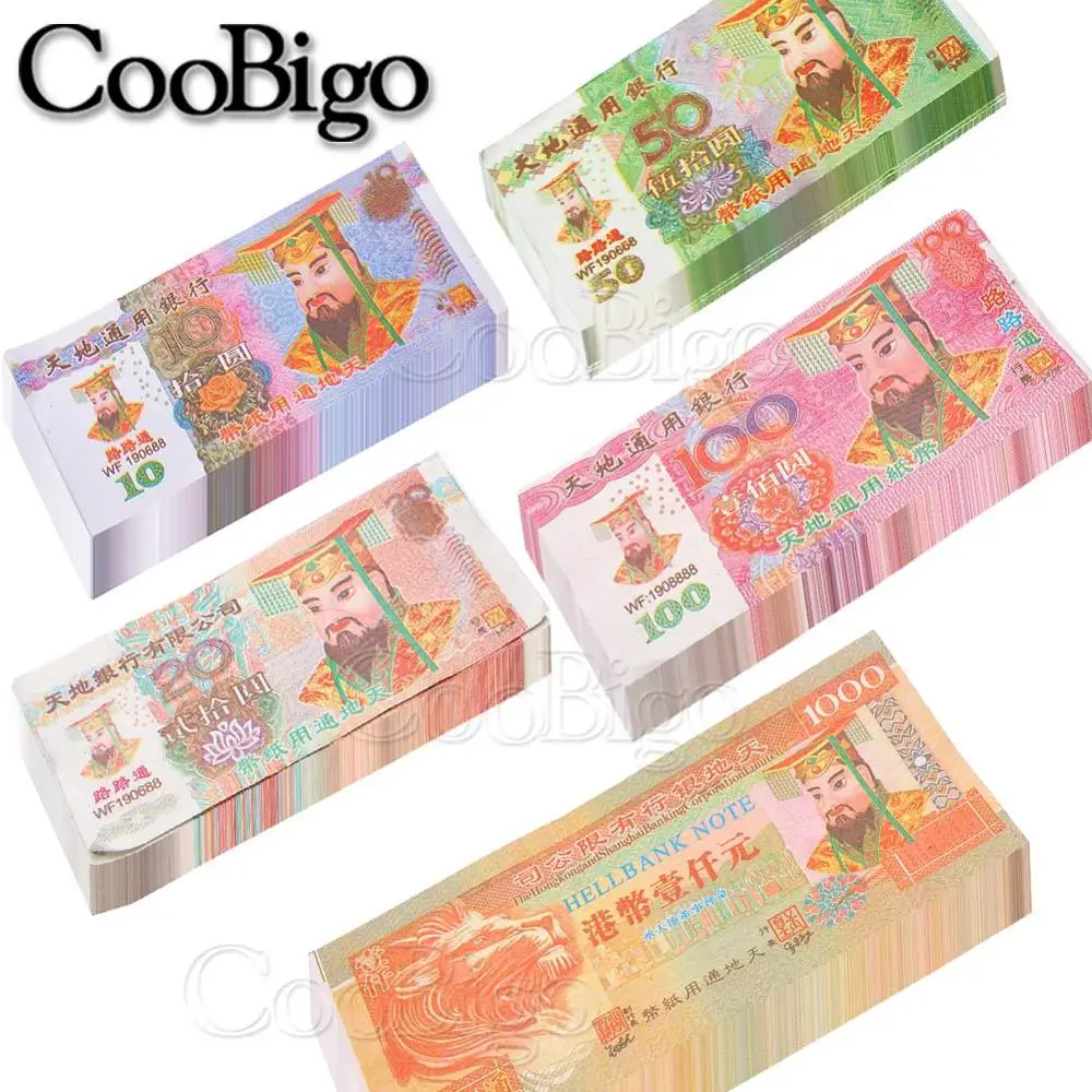 45 листов/Брезентовая бумага для китайских джоссов призрачная Религия и праздник