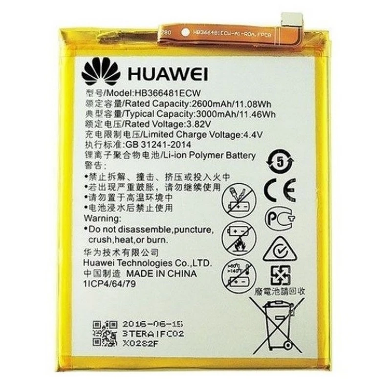 Аккумулятор для Huawei P9/P9 Lite/Honor 8/8 Lite/P smart/ 5C / 7C HB366481ECW | Мобильные телефоны и