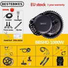 Bafang мотор BBSHD BBS03 48V 52V 1000W мотор среднего привода 8fun Электрический велосипед Ebike набор для преобразования электровелосипеда двигатель для велосипеда
