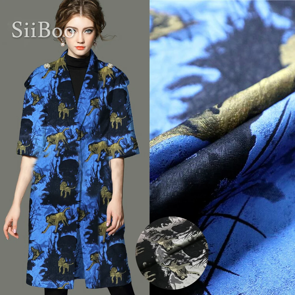 Жаккардовая ткань в американском стиле сине-серая с леопардовым принтом