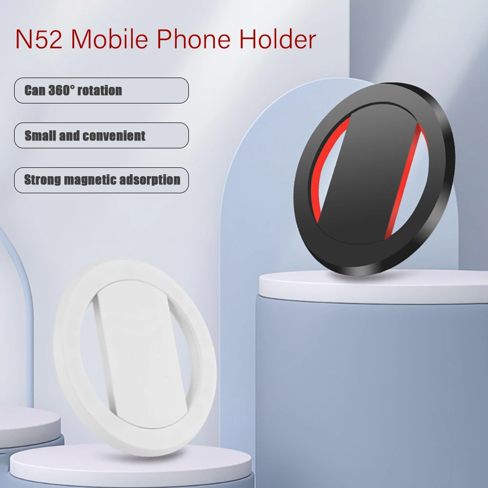 

N52 Portable Ultra-thin Strong Magnetic Car Cell Phone Holder Mobile Finger Ring Foldable Rotate Lazy Stand For All Smartphones