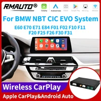 rmauto wireless apple carplay android auto nbt cic evo system for bmw all series e60 e70 e71 e84 f01 f02 f10 f11 f20 f26 f30 f31