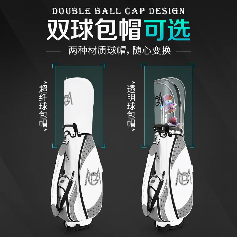 PGM Golf Women's Fashion Rivet Rack Bag Transparent Cap Waterproof High Capacity Clubs Bag Ladies Triangle Stable Stand Ball Bag