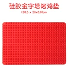 Антипригарные силиконовые коврики для выпечки, коврик для печенья, устойчивый к высоким температурам, для муки, помадки, для сковороды для запекания в печи, коврик для барбекю