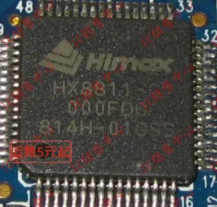 

HX8811-C