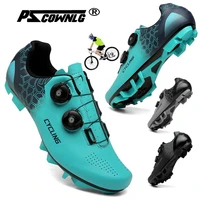 new listing professional cycling shoes men mtb cycling shoes self locking outdoor cycling sports shoe spd road bike shoes unisex