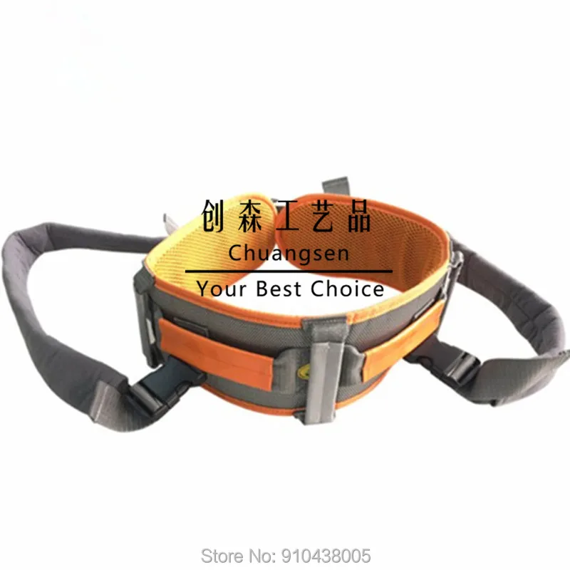 Пациентов по обработки пояс мягкий ходьбы походки с быстрое освобождение пряжки