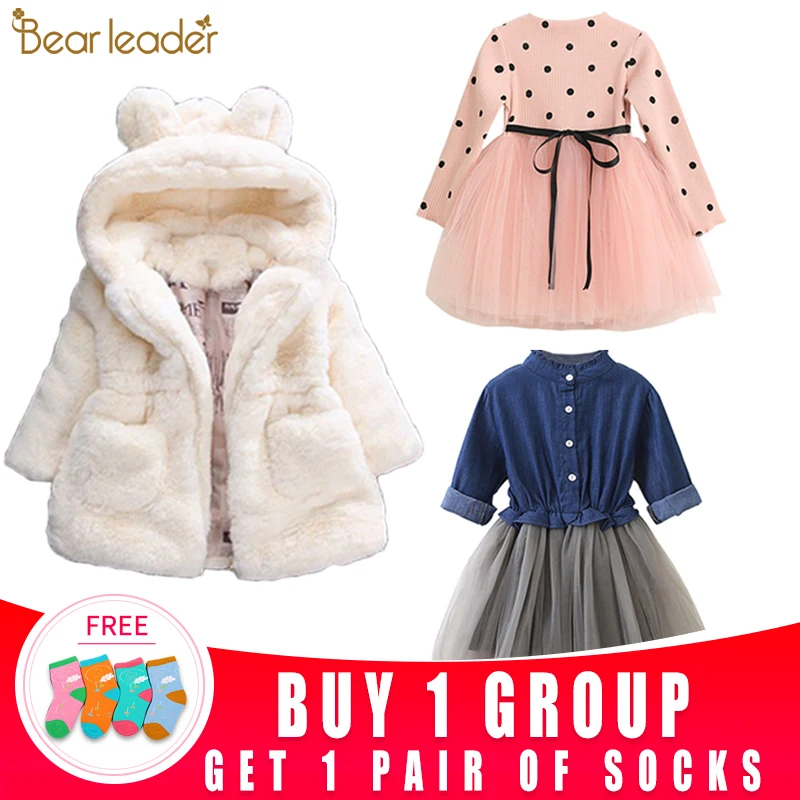 Bear Leader/пальто для девочек Новинка года; модное зимнее пальто с мехом и заячьими ушками плотные детские пальто с капюшоном и длинными рукавами для От 2 до 7 лет