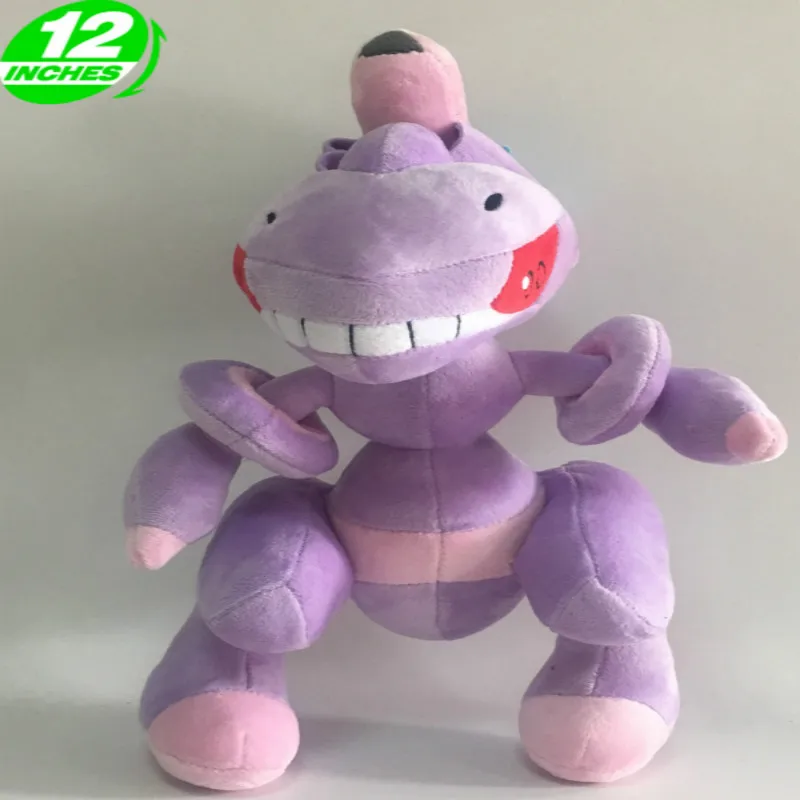 

30cm Height Super Soft Limited Edition Gx Ex Luma Plush Doll Toy Genesect for Fans Collection