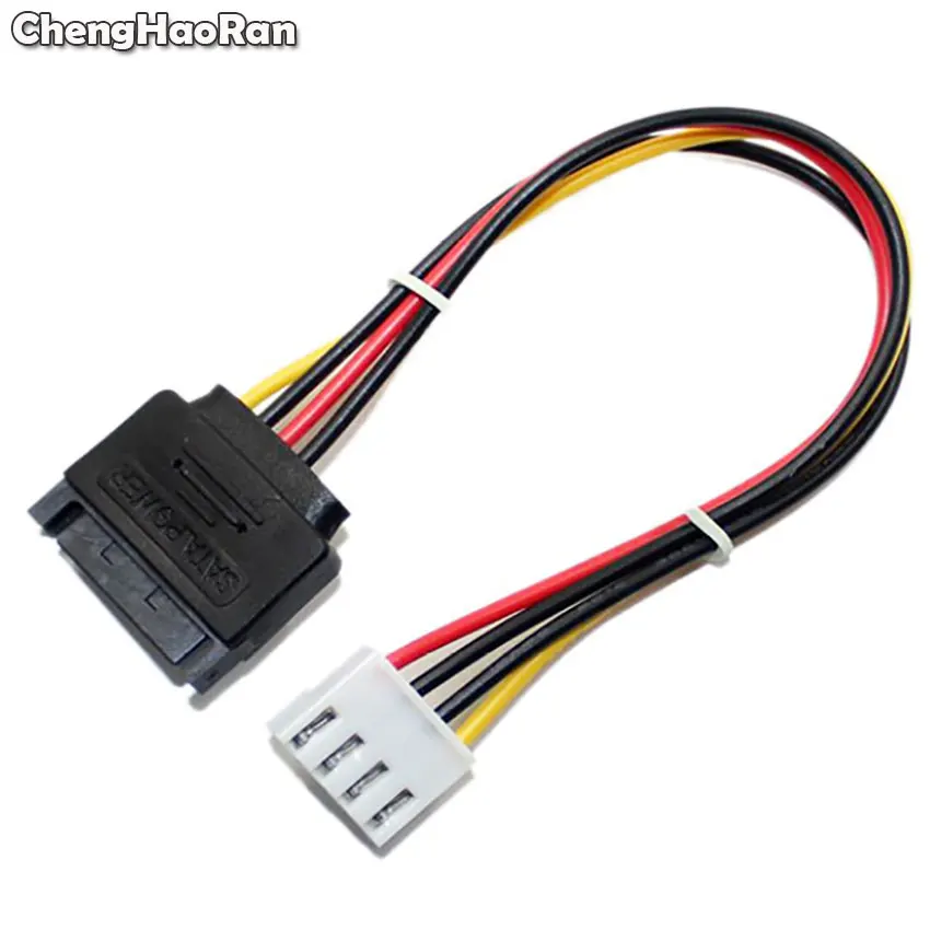 ChengHaoRan Cable SATA 15Pin Male to 4Pin Female FDD Floppy Adapter Hard Drive Power Cables Cord, 20cm