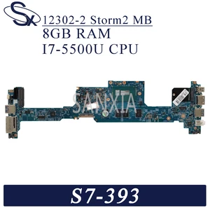 kefu 12302 2 laptop motherboard for acer s7 393 original mainboard 8gb ram i7 5500u free global shipping