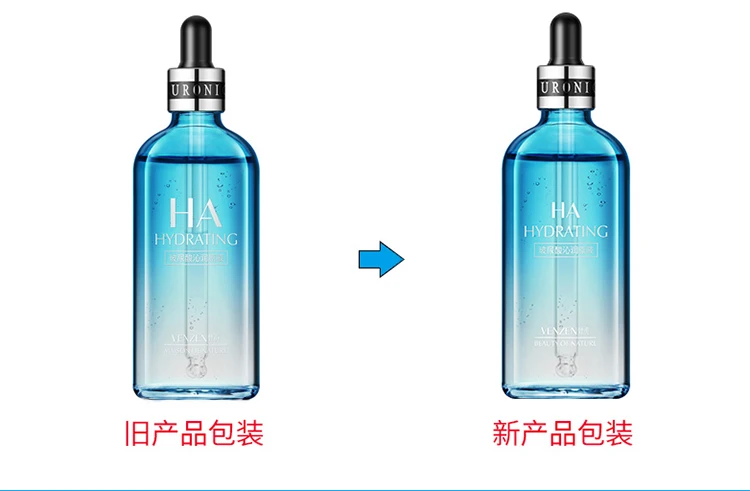 

VENZEN moisturizing shrink pore hyaluronic acid essence for liquid