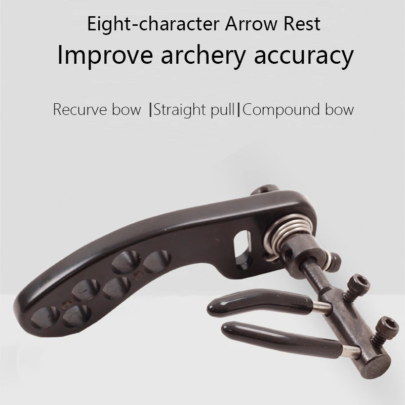 

1PC Arrow Rest High Hardness For Recurve Compound Bow Hunting Accessories To Stably Improve The Accuracy Of Archery Shooting