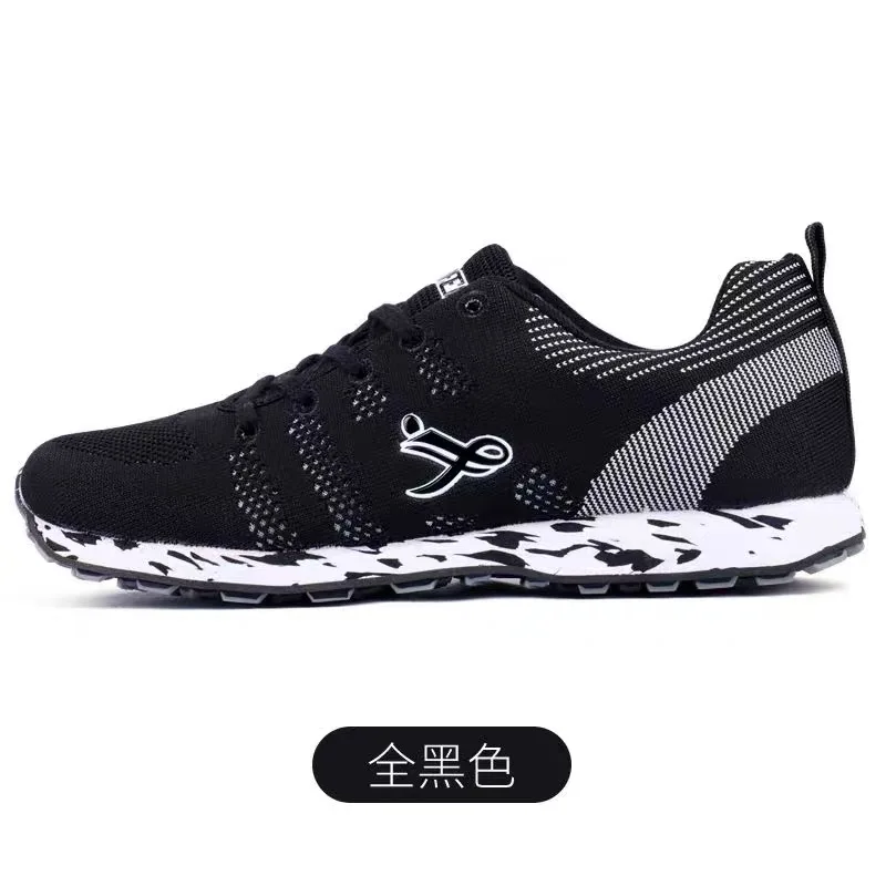 2022 Running Shoes Breathable Outdoor Sports Shoes Lightweight Sneakers for Men Women Comfortable Athletic Training Footwear