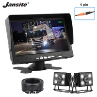 jansite 7 inch rear view camera with ahd monitor 4 pin for truck pickup parking assistance system starlight night vision 12v 24v