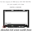 ЖК-дисплей в сборе с сенсорным дигитайзером и рамкой для Dell Inspiron 13, 7000, 7347, 7348, 7359, P57G, LTN133HL03-201, NV133FHM-N45