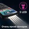 Изображение товара 4