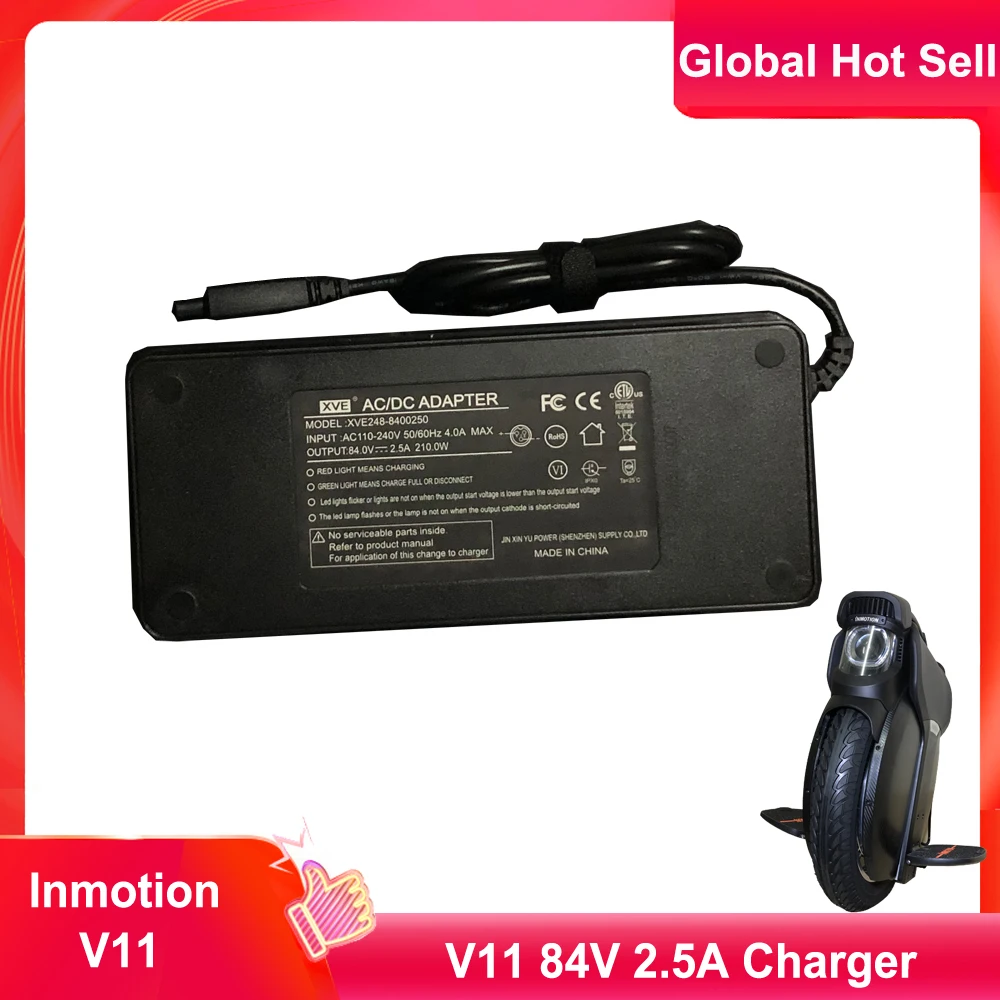 

Оригинальное зарядное устройство Inmotion V11 84 в 2,5 А, Оригинальные запасные части, аксессуары