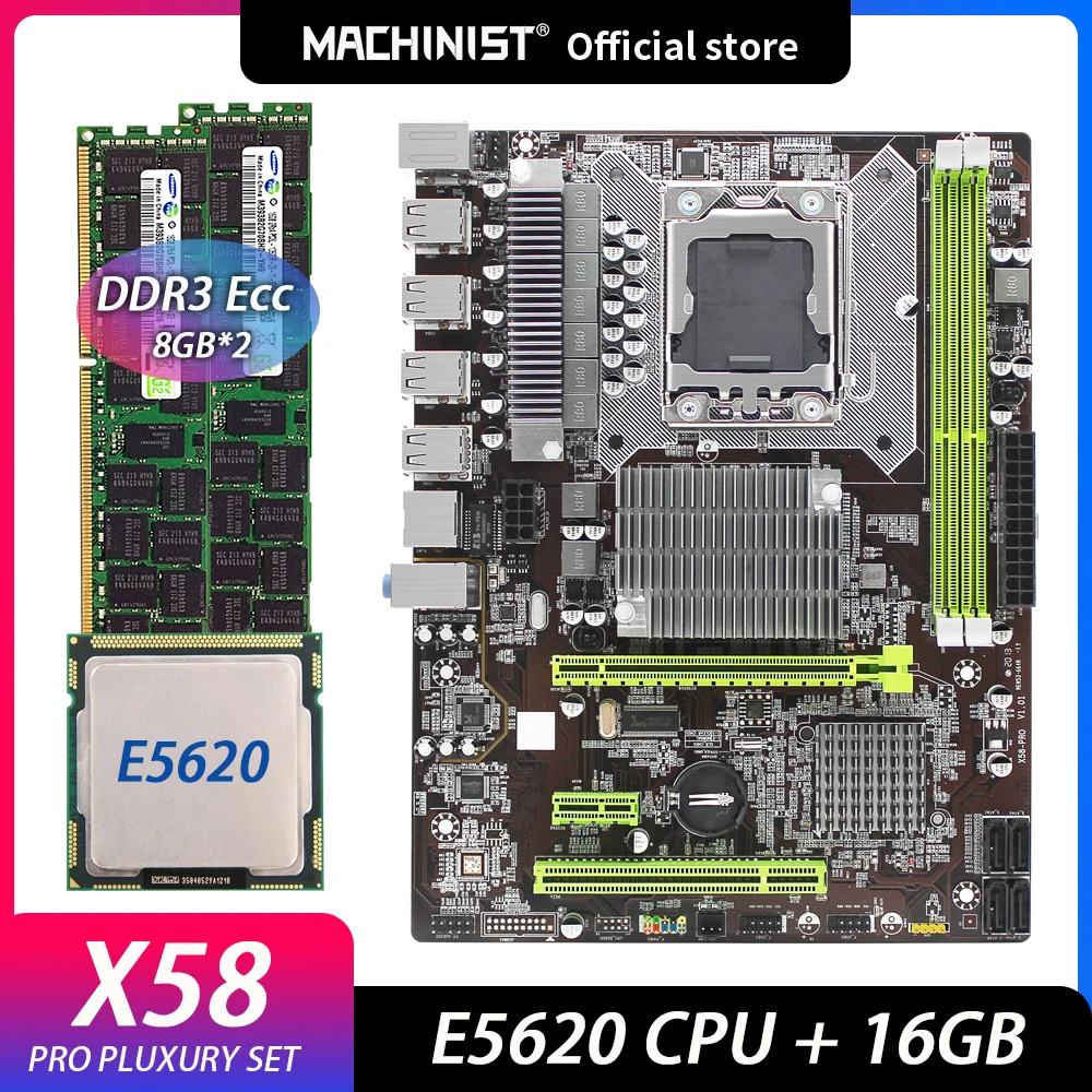 Machinist X58 Материнская плата LGA 1366 с процессором Intel Xeon E5620 2 шт. x 8 ГБ = 16 DDR3 Память ОЗУ