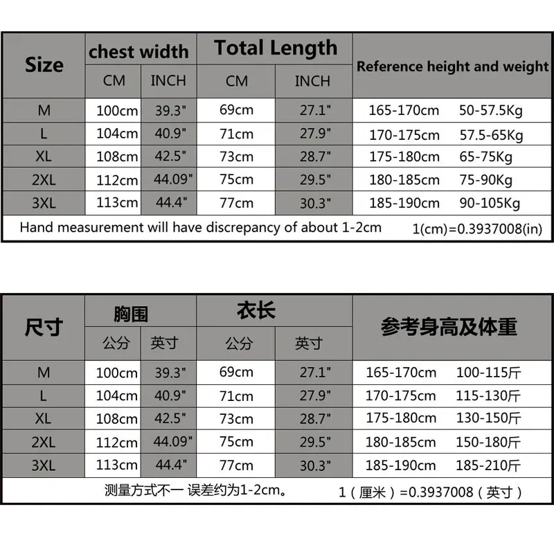 

Brand Black & white letters Icon T shirt Men Oversize t-shirt men's summer cotton Locomotive Letter Printing Casual Tee