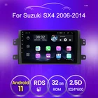 Четырехъядерный автомобильный DVD GPS навигатор 2Din для Suzuki SX4 2006-2011 2012 2013 для Fiat Sedici 2005-2014 Автомобильный Android Радио мультимедийный плеер