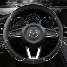 Из искусственной кожи чехол рулевого колеса автомобиля для CX 3 4 5
