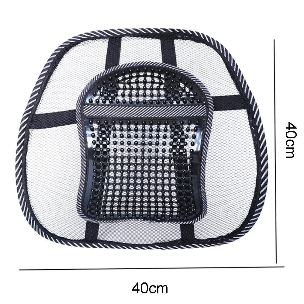 Подушка для автомобильного интерьера спины дышащая подушка массажа поясницы