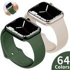 Силиконовый ремешок для Apple watch band 44 мм 45 мм 42 мм, браслет для iWatch 40 мм 38 мм 41 мм, correa apple watch series 6 5 3 SE 7