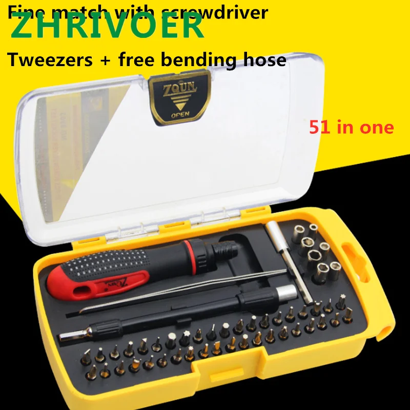 

Многофункциональный Набор отверток компьютер мобильный телефон разборки и обслуживания многофункциональным отверткой комбинации