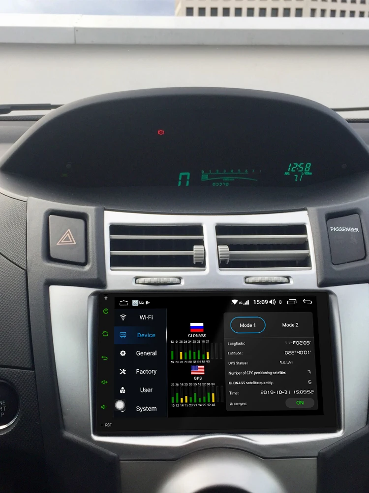 Автомагнитола 7 &quot 2 din Android GPS навигация Wi Fi 4G мультимедиа без DVD плеера для VW Kia Nissan