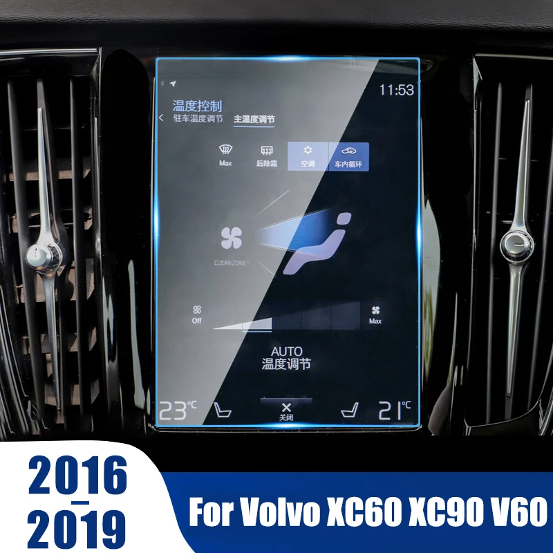Película protectora de pantalla de coche, cubierta protectora de vidrio templado de navegación para Volvo XC60, XC90, XC40, S90, V90, V60, 2015-2019