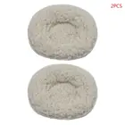 Подушки круглые для фотографирования новорожденных, 2 шт.