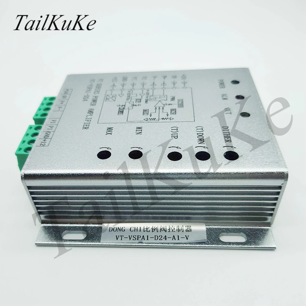 Плата пропорционального усилителя мощности плата управления клапаном | Бытовая