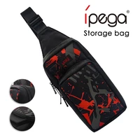 chest case cross shoulder bag carring storage pack fit for nintend switch lite reasonable layout and powerful space