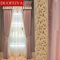 light luxury european and american high precision jacquard curtain head curtain customized gold curtain american curtain