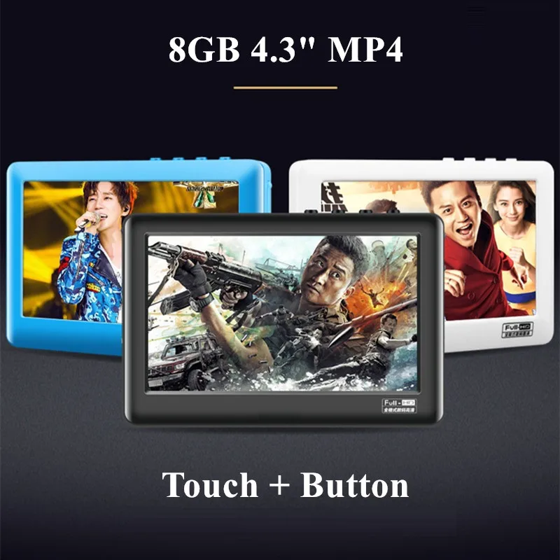 HIFI MP4 музыкальный плеер с сенсорным экраном 8 ГБ MP5 динамиком Av Out игровая консоль 4
