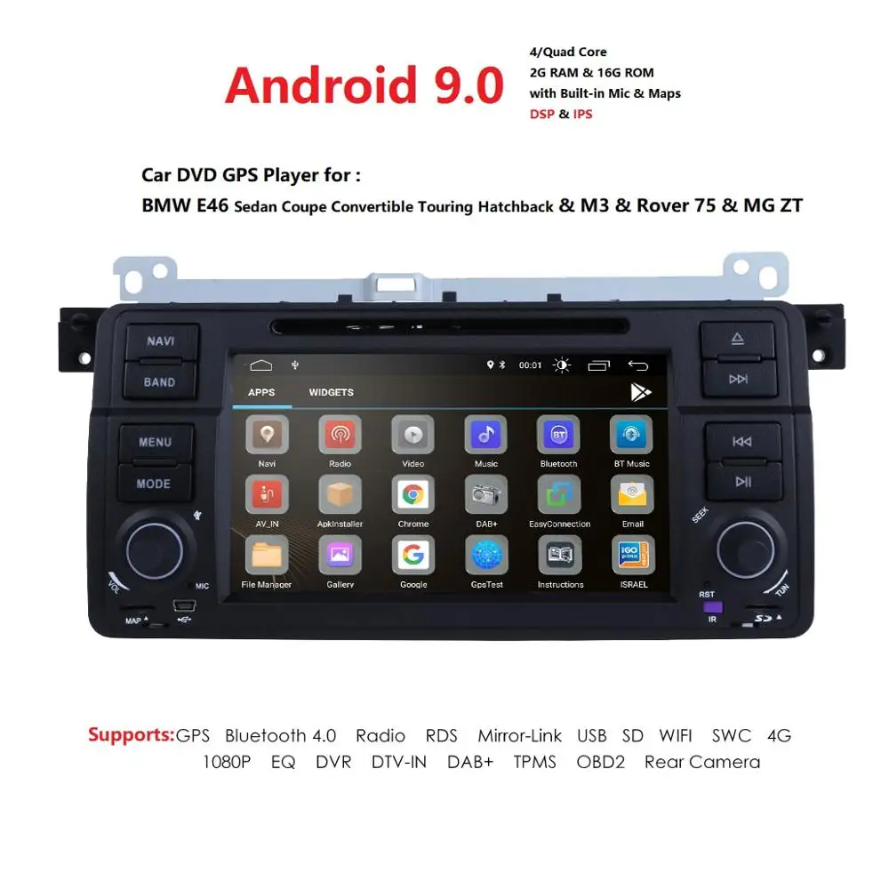 1 Din Android 9 0 Автомобильный DVD плеер для BMW E46 M3 318/320/325/330/335 Rover 75 1998 2006 gps навигации BT Wi
