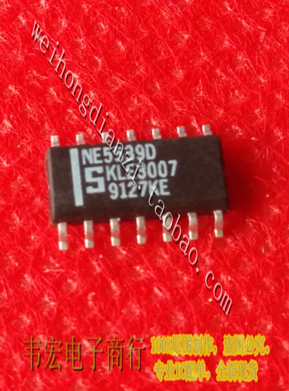 

Доставка. NE5539D SA5539D Бесплатная точка 3,9 мм SOP14