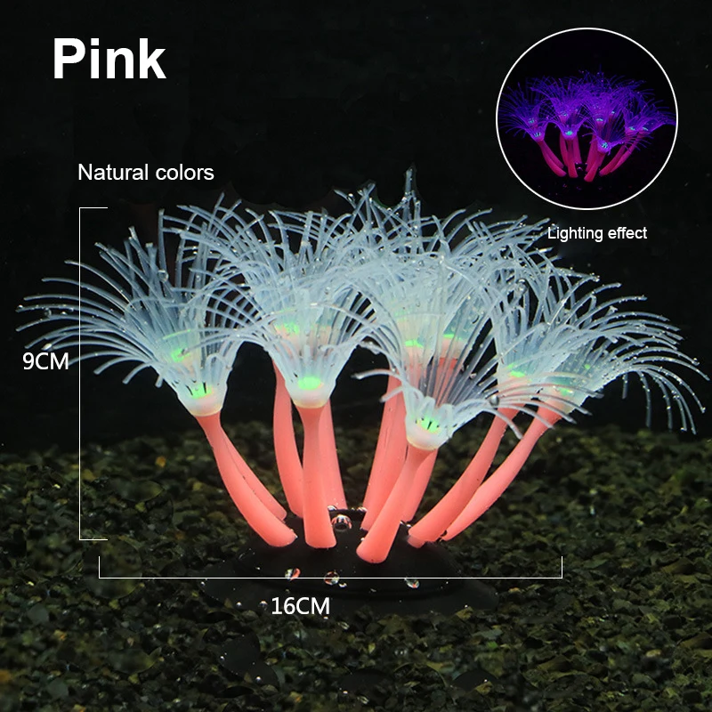 1 шт. разноцветная имитация кораллов для аквариума | Дом и сад
